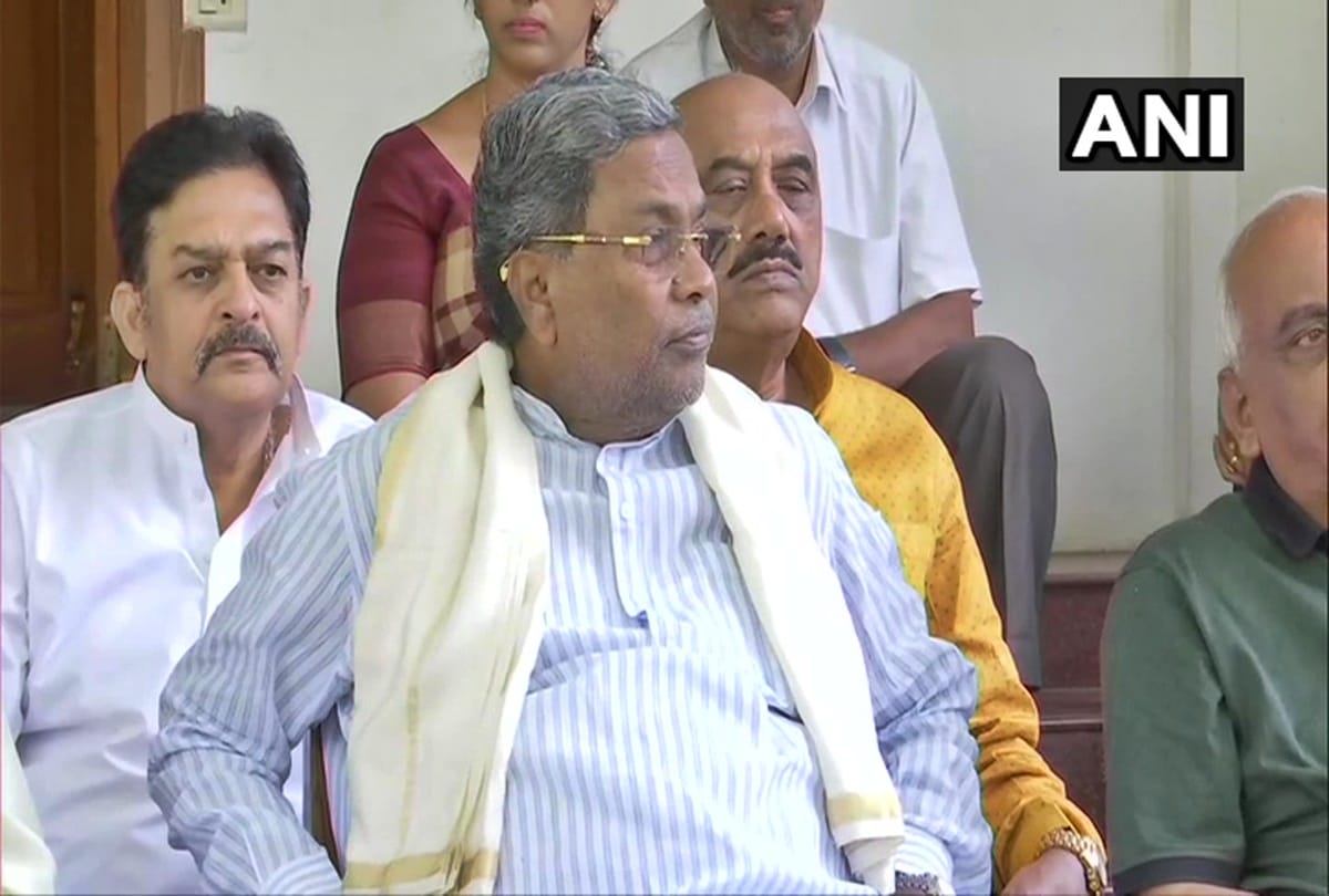 Karnataka By polls Congress leader Siddaramaiah resigned as Congress Legislative Party leader