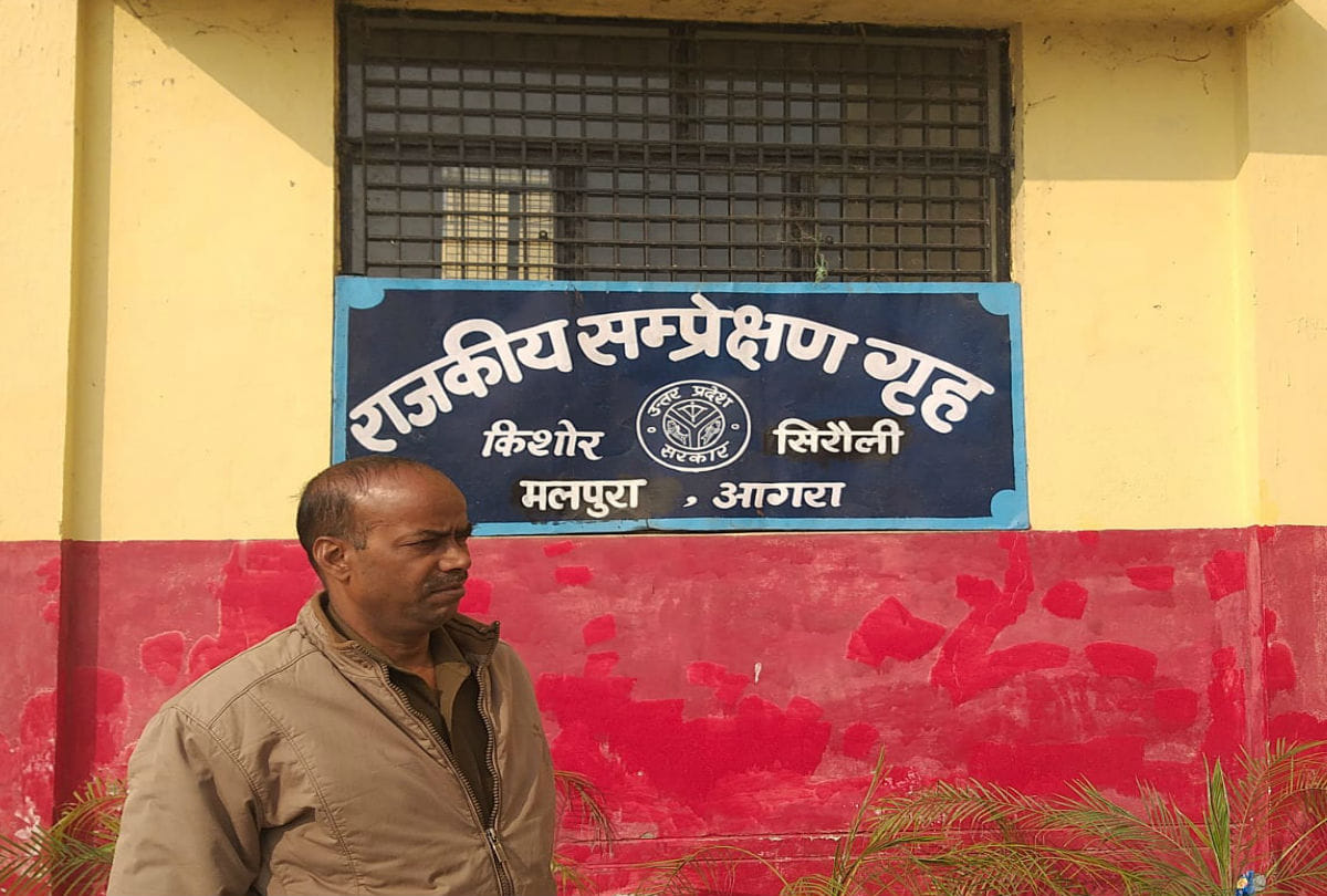 Fire Breakout At Agra State Communication House