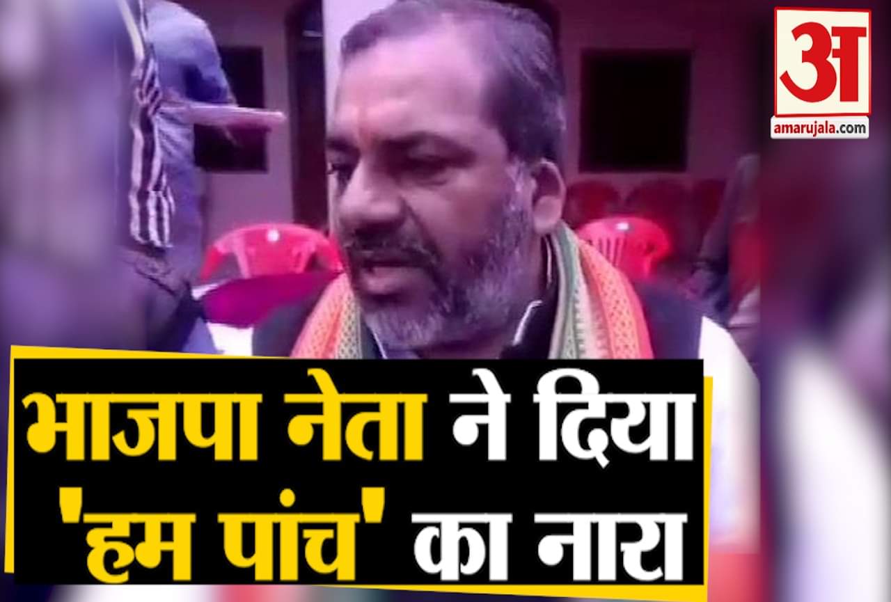 सुनील भराला