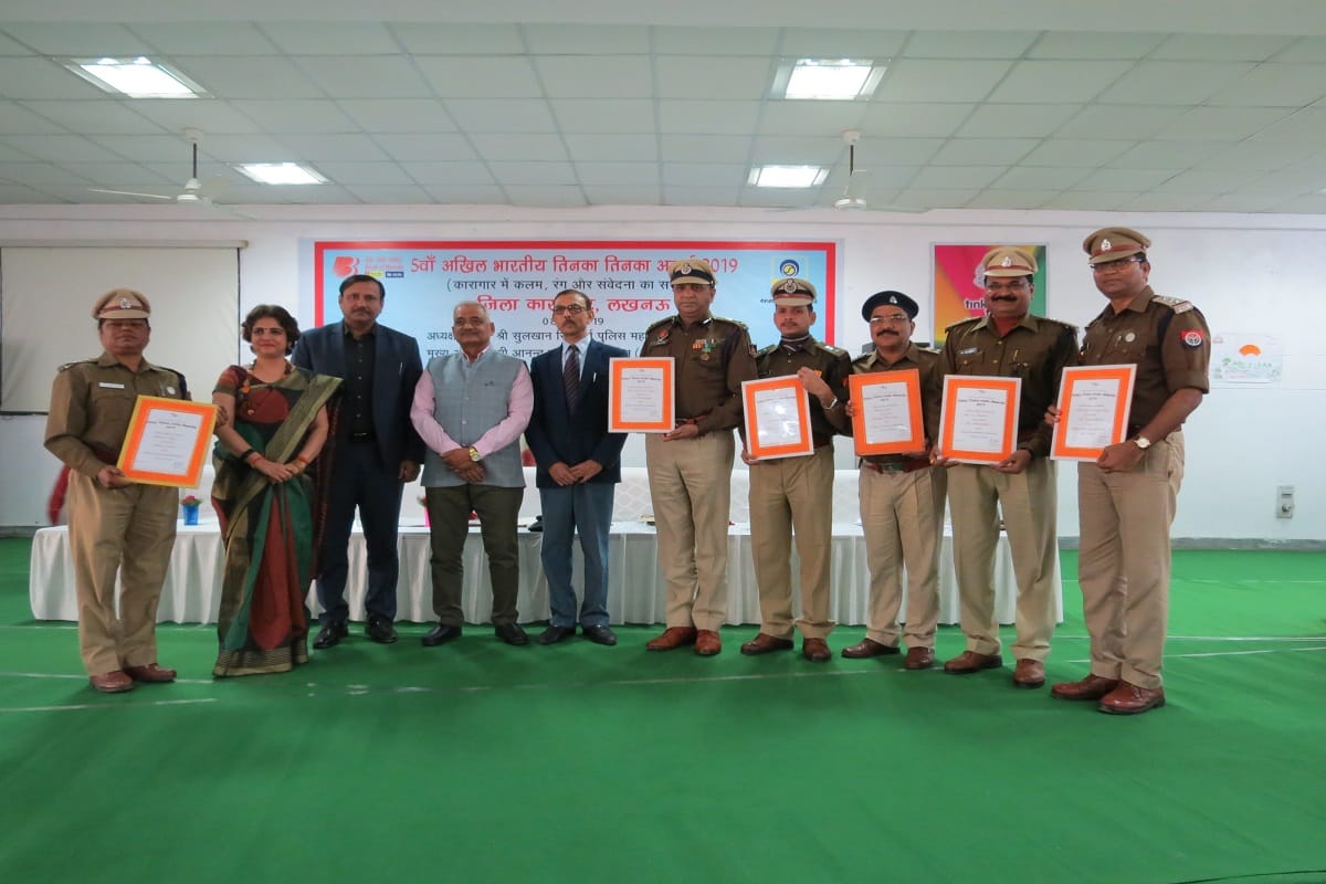 Tinka Tinka awards given to prisoners in lucknow jail