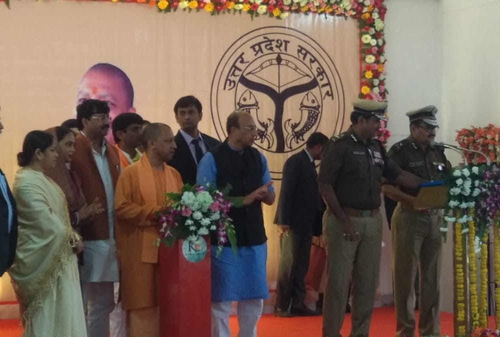 Chief Minister yogi adityanath inaugrates district jail in Ambedkarnagar.