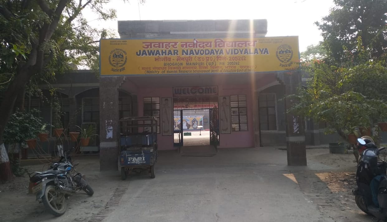 navoday school