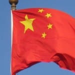 china flag