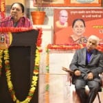 राज्यपाल आनंदीबेन।