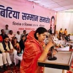 Imarti Devi