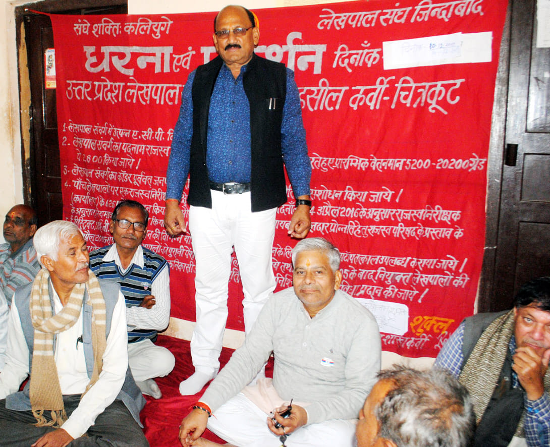 Strike of accountants by boycotting work