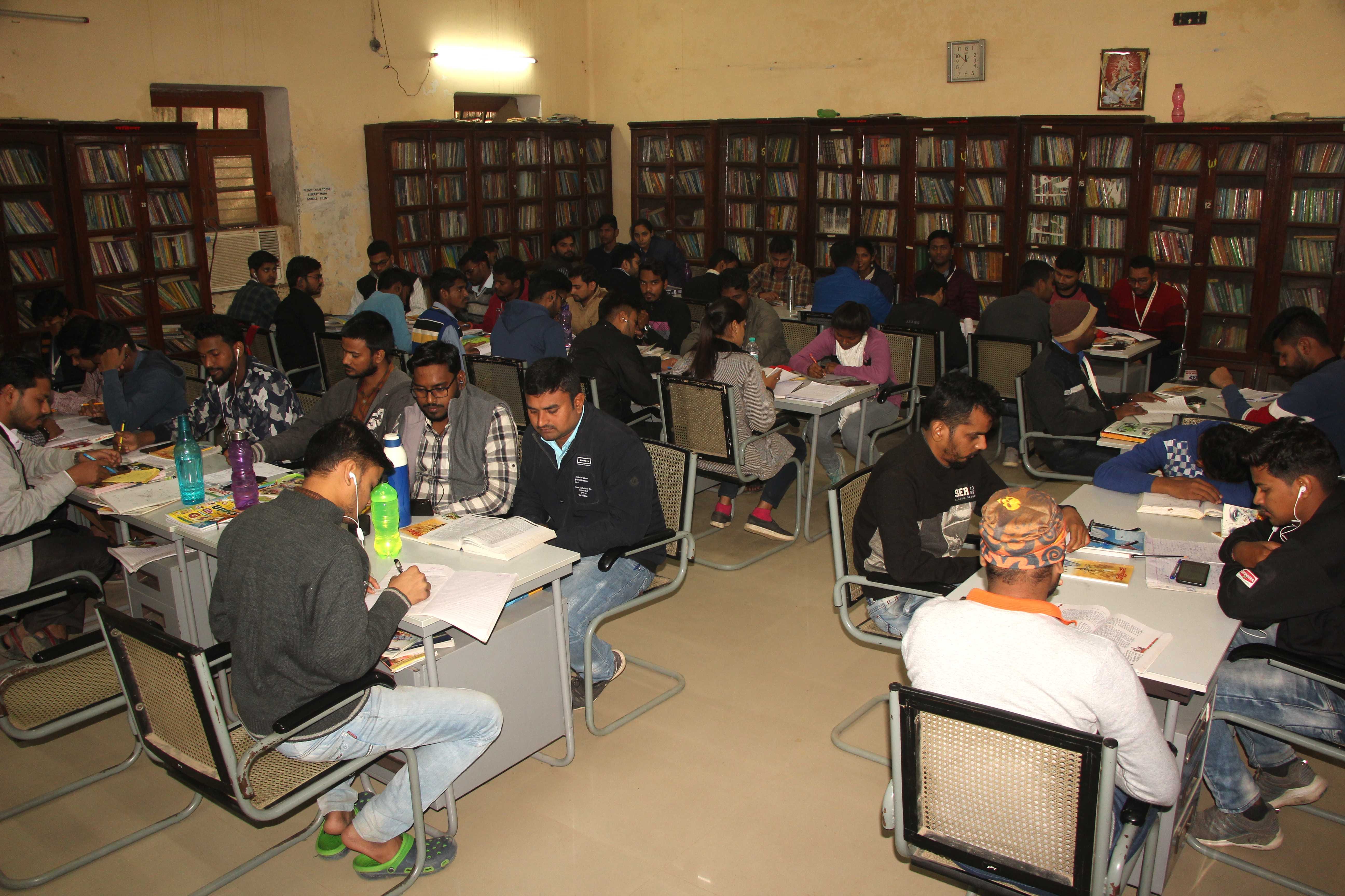 List of 24 thousand books of Chief Minister Abhyuday Coaching will be done online