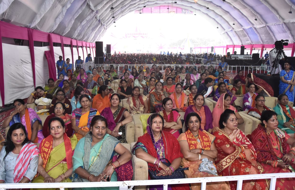 divya jyoti jagriti sansthan