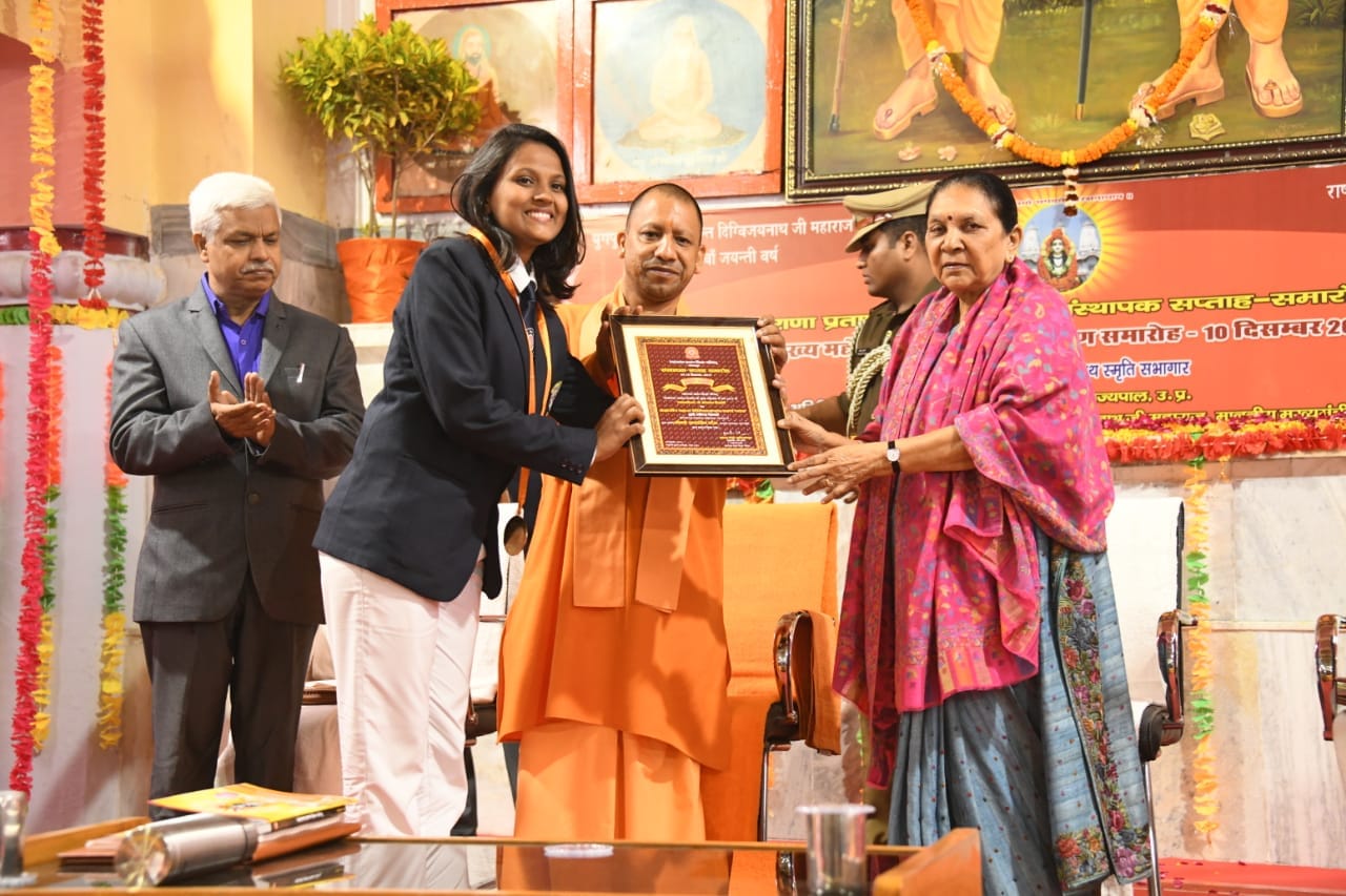 uttarpradesh governer anandiben patel visit on gorakhpur