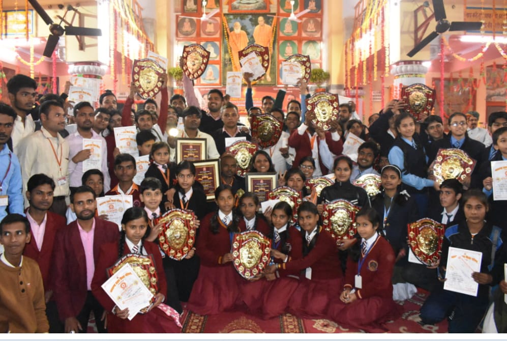 Anandiben Patel, Yogi Adityanath founding week celebrations of Maharana Pratap Education Council