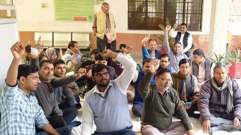 lekhpal ke demand