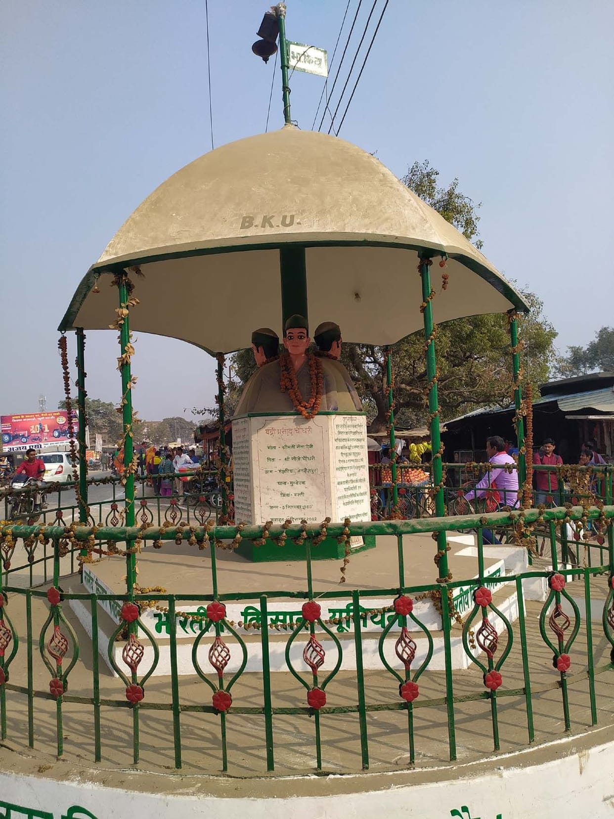 Traffic will remain diverted for farmers fair