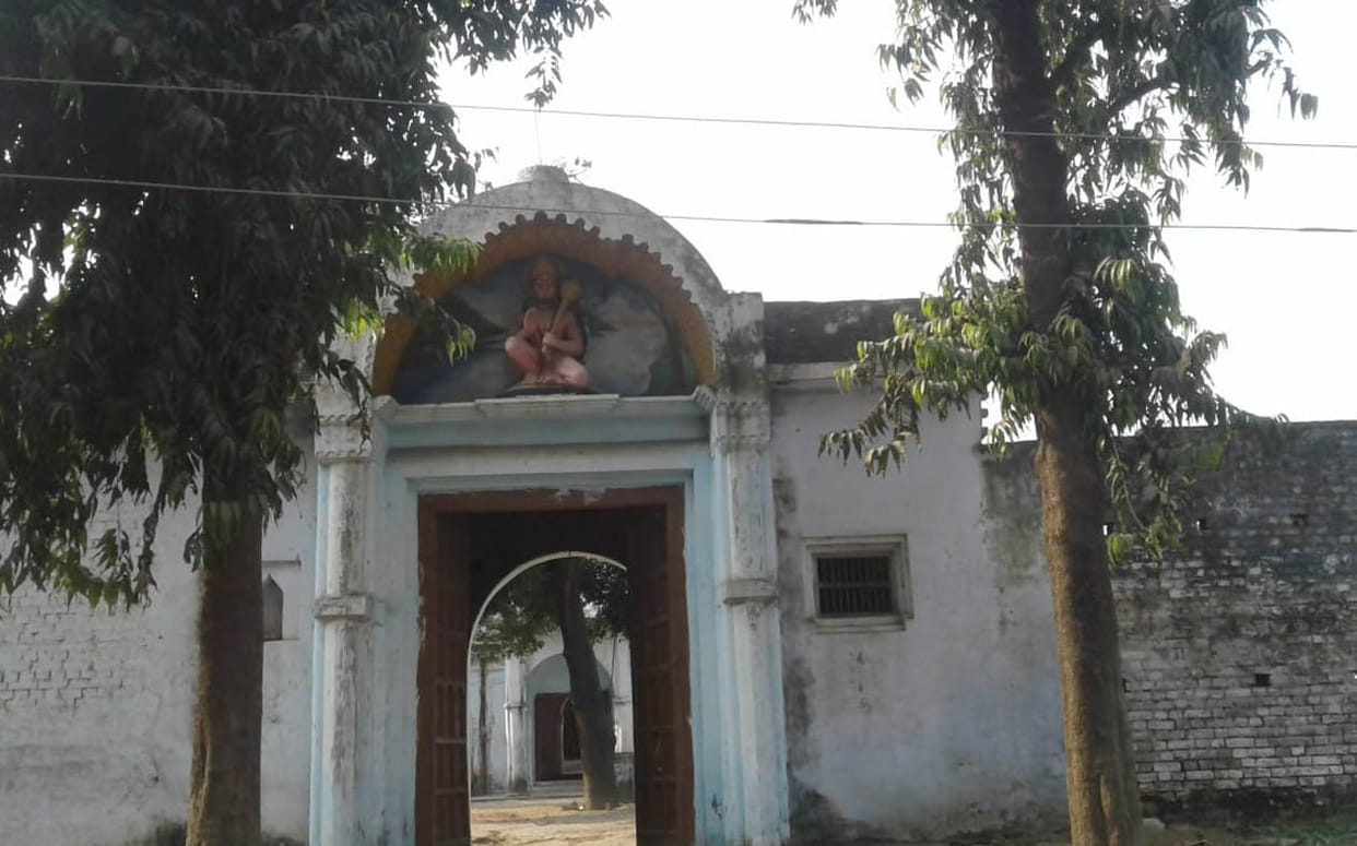 bagahi dham will be tourist place