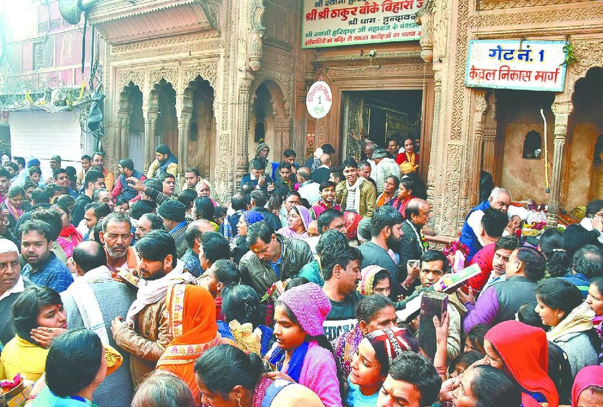 Number of devotees reduced in mathura vrindavan due to CAA Protests