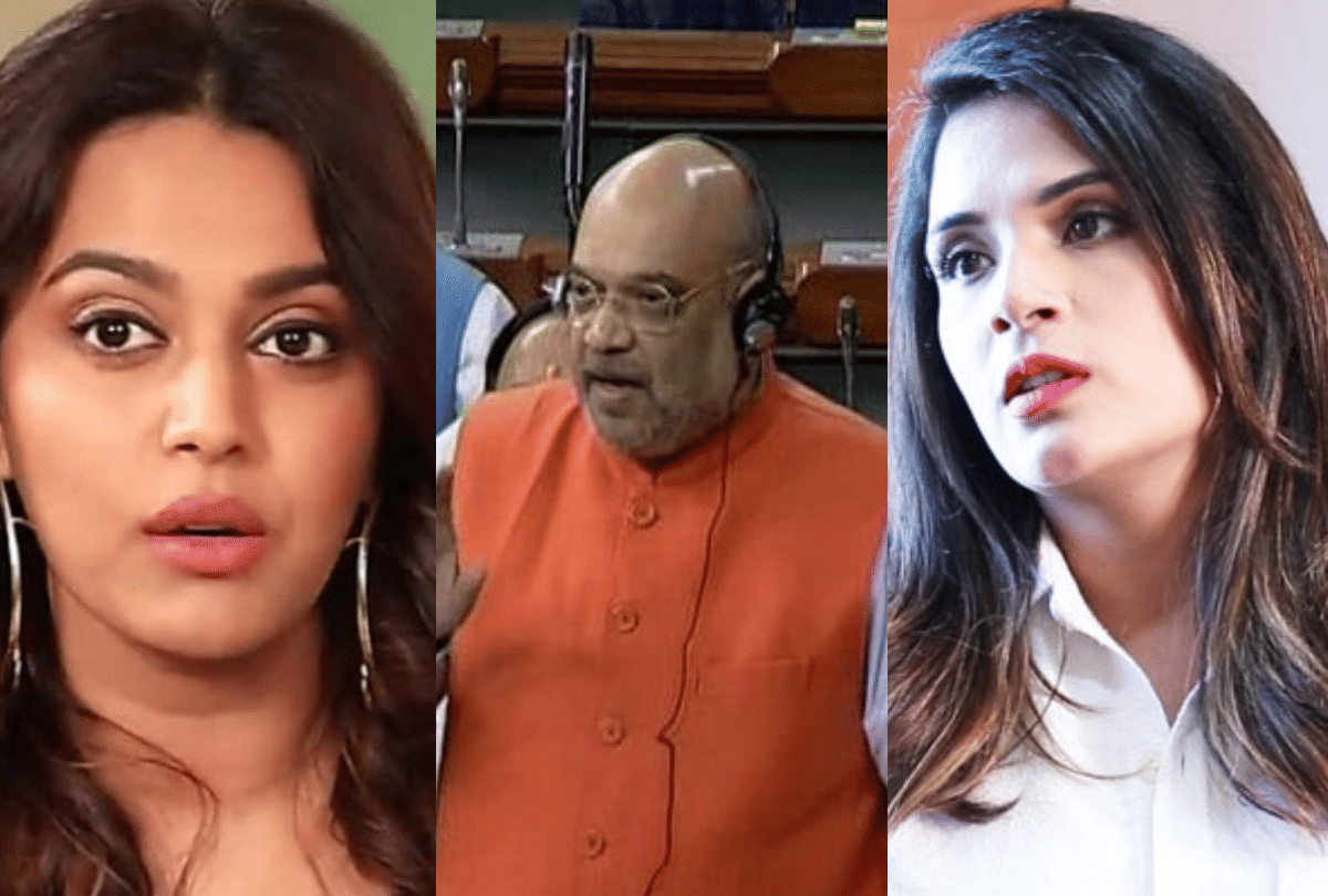 Citizenship Amendment Bill: swara bhaskar gauhar khan richa chadda against NRC Bill in Lok Sabha