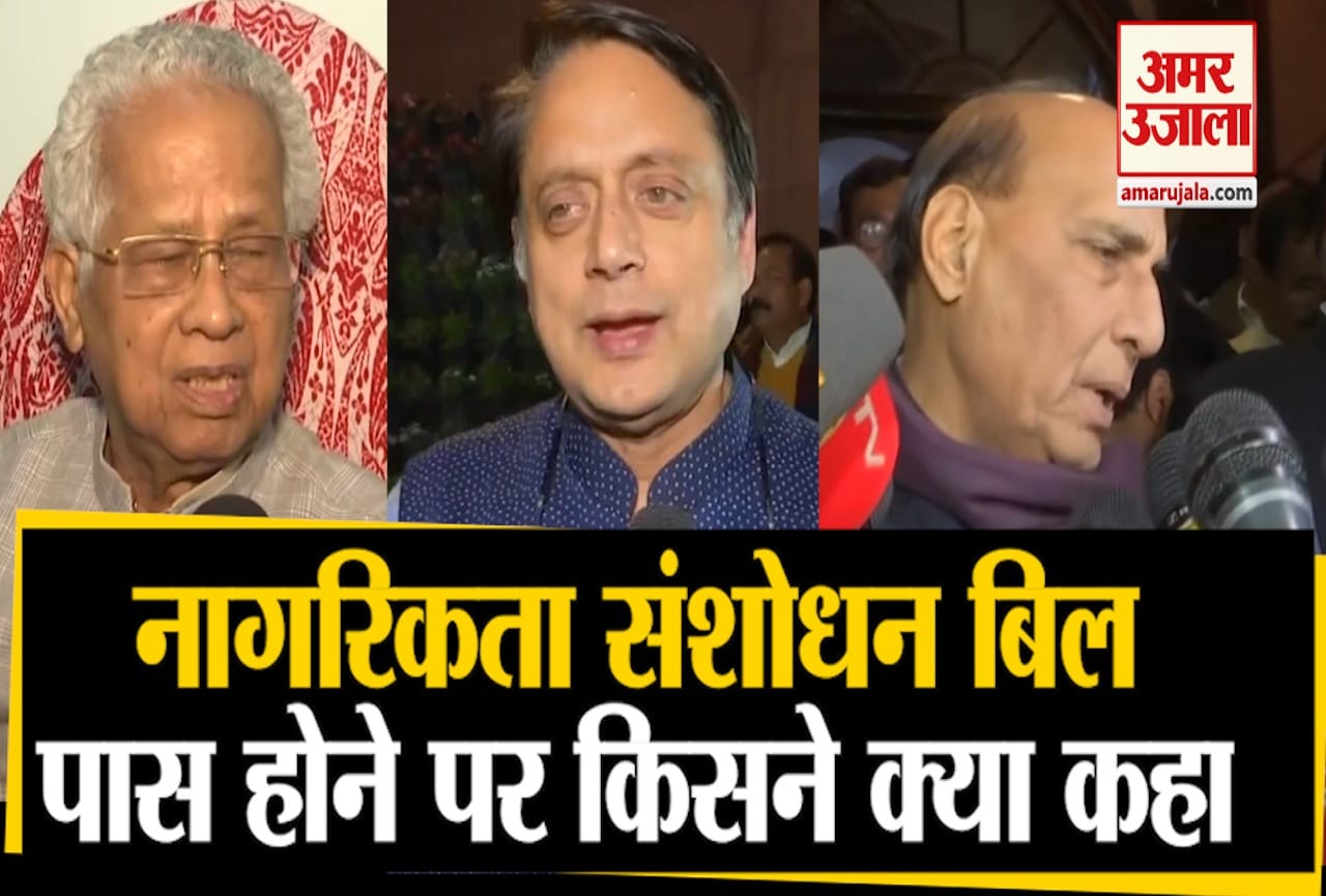 कैब