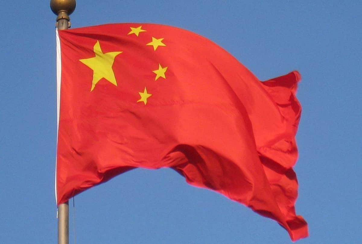 China mysterious spy agency, Ministry of State Security, MSS, cia, mi6, raw 