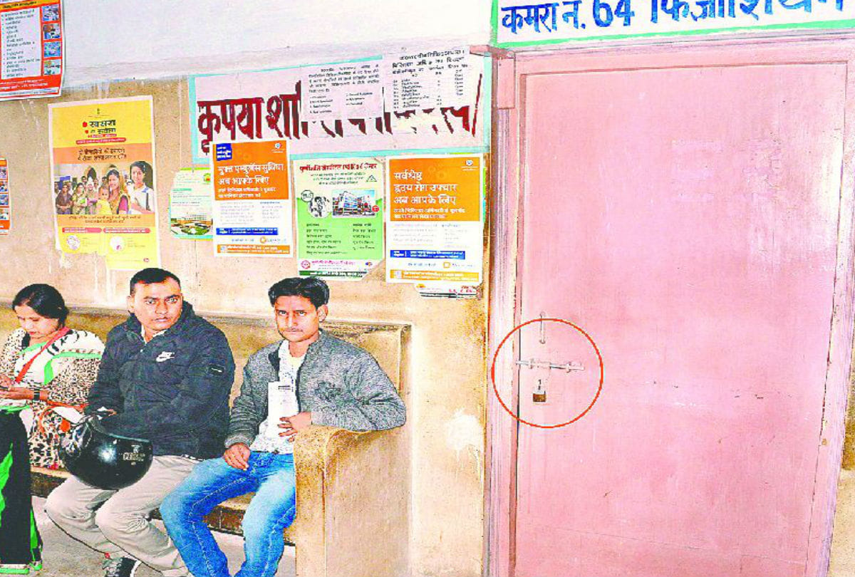 ESI Hospital Agra Doctors Not Available at Seat