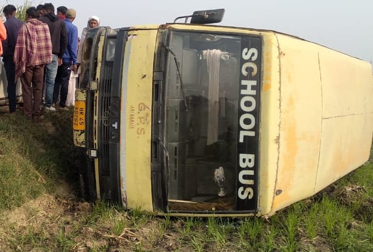 15 injured at road accident at shahjaadpur and 10 student injured in bus overturned at Asandh
