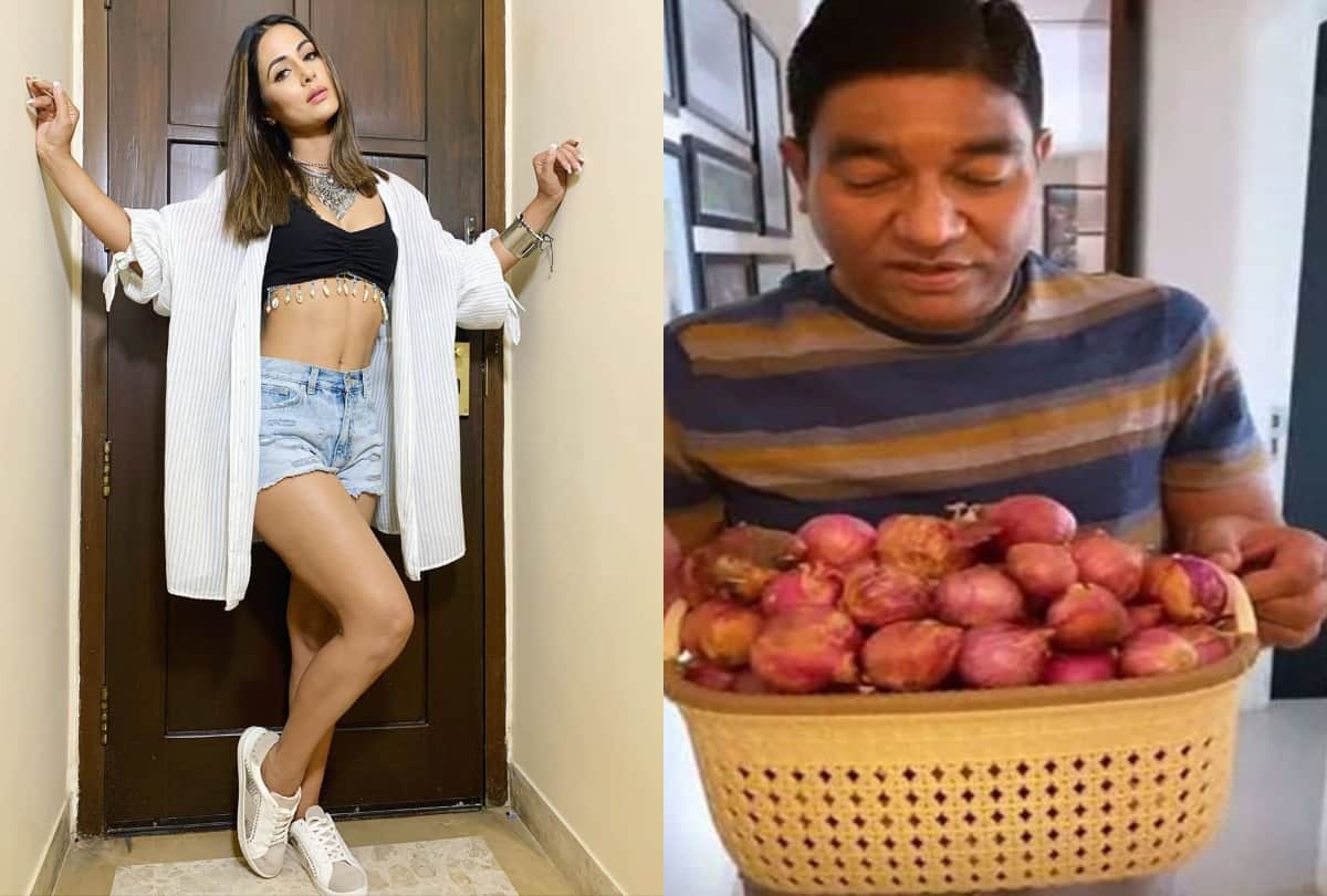 Hina Khan shares her father funny video on social media on Onion Price