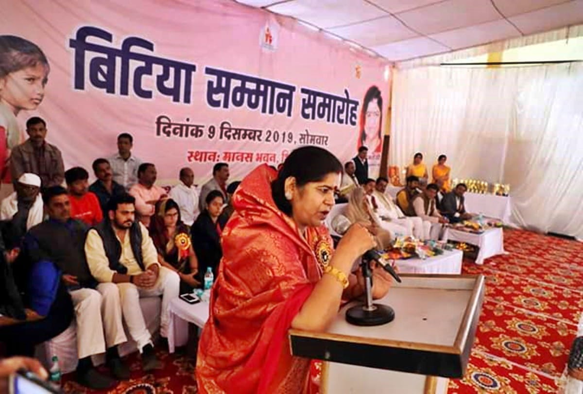 MP Minister said daughters go to cities for study or work do tasks properly, while sons drink beer