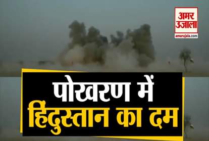 Pokhran firing ranges m 777 artillery howitzers Indian army