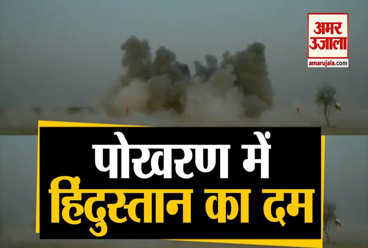 भारतीय सेना