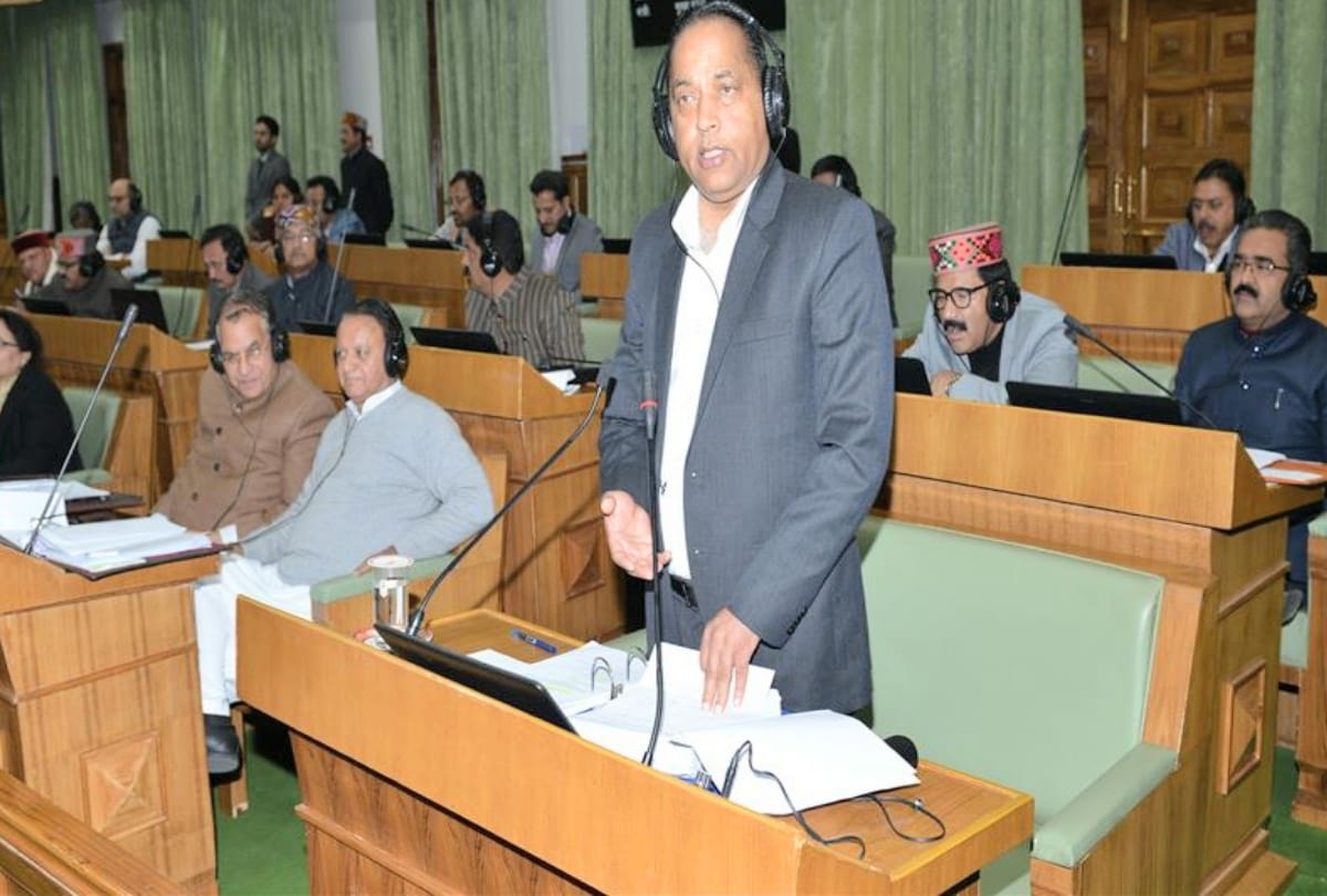 hp vidhan sabha winter session in Tapovan Dharamshala and MSME bill for investors