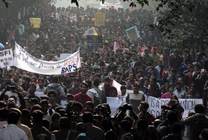 This famous college of UP came on the lines of JNU, jnu