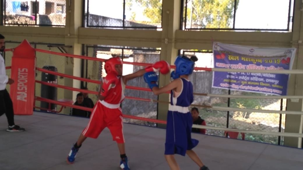 Boxing cometition