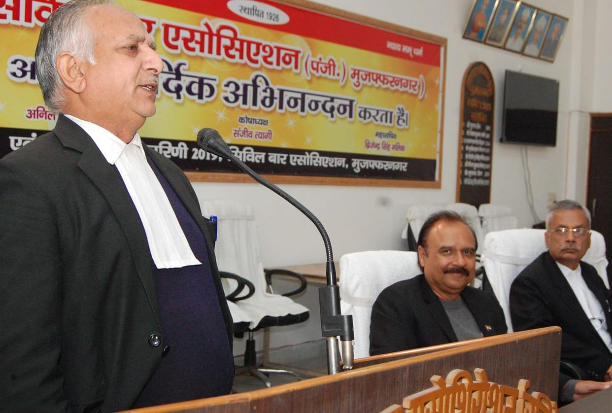 Seminar in Civil Bar Association