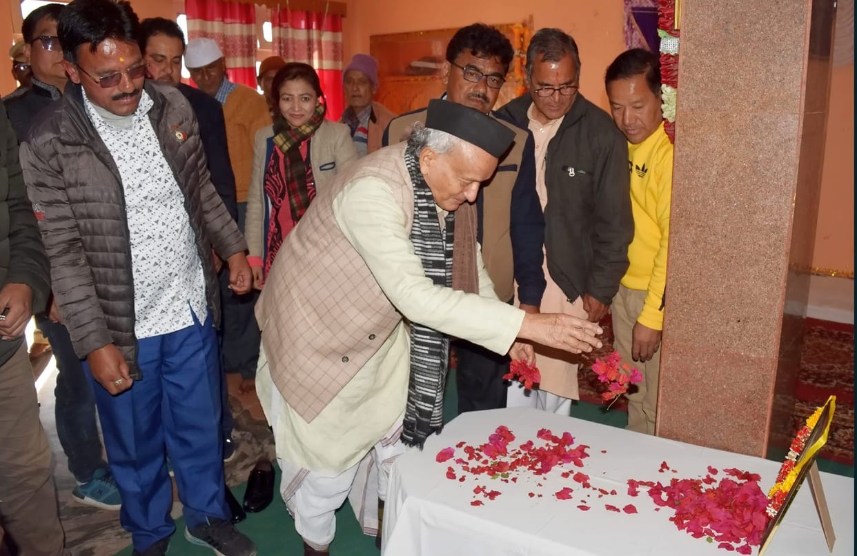 Governor Koshyari joined Didi's Pipalpani