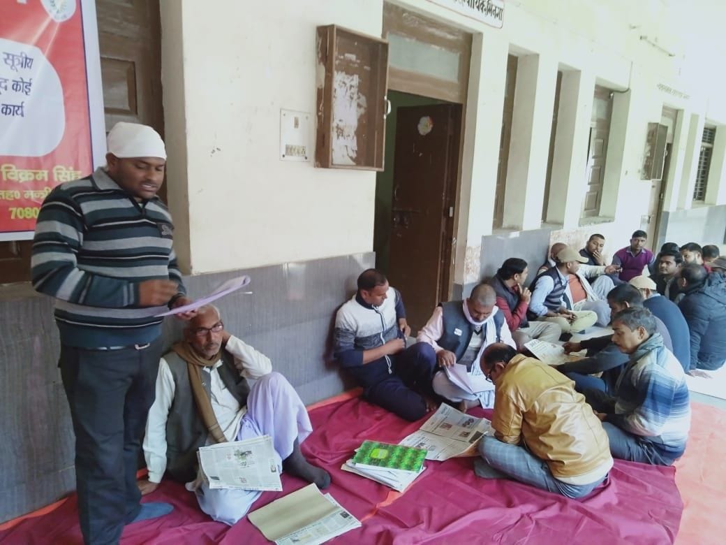 Boycott work of accountants regarding demands