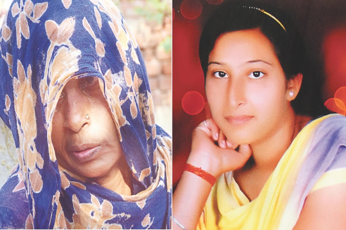 #Lado, man murder a girl for one-sided love affair in Meerut