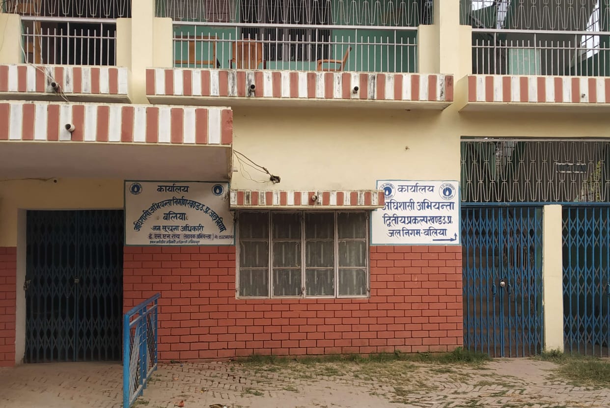 If the complaint is not heard, how can the benefits of the schemes be received?
