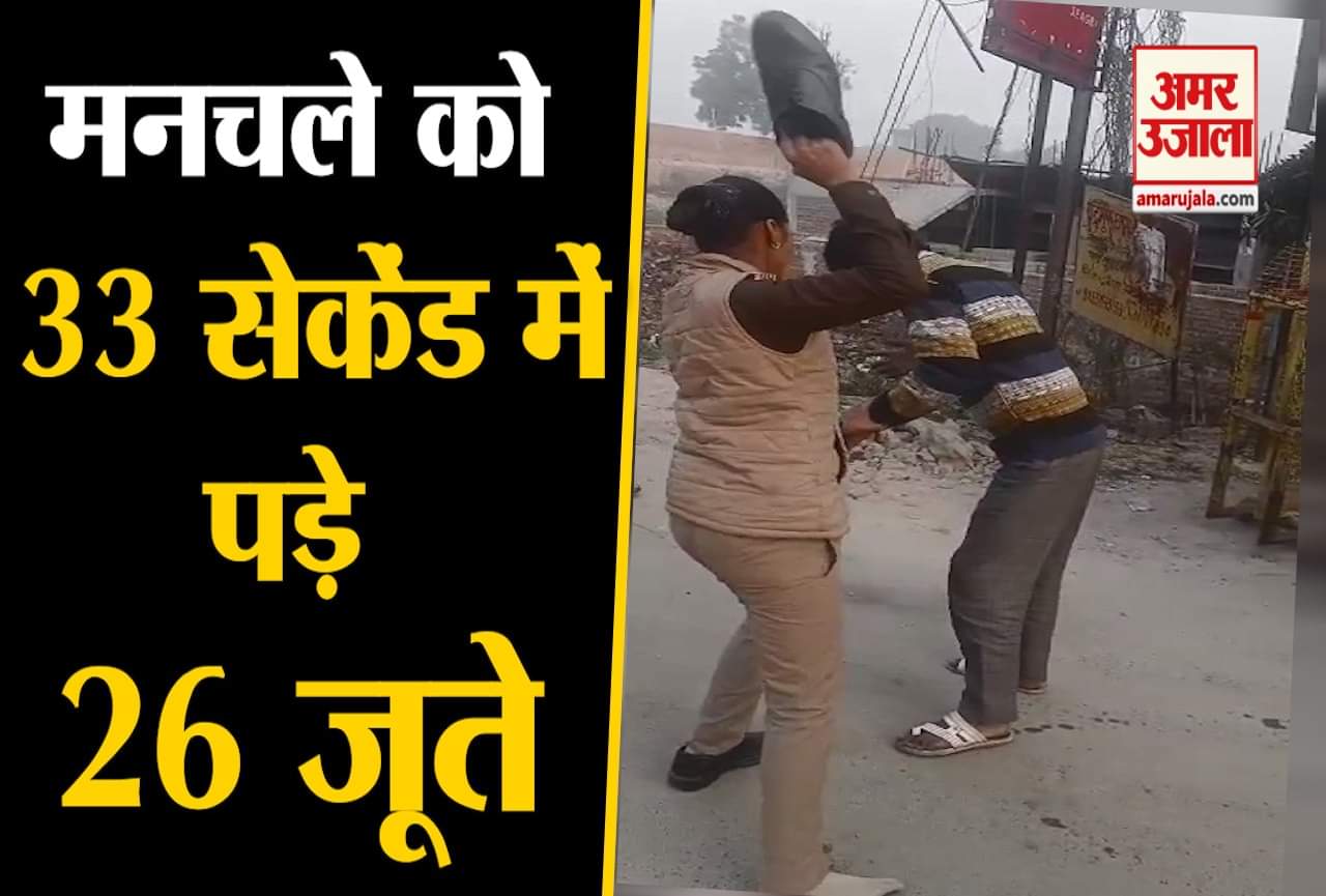 महिला पुलिस