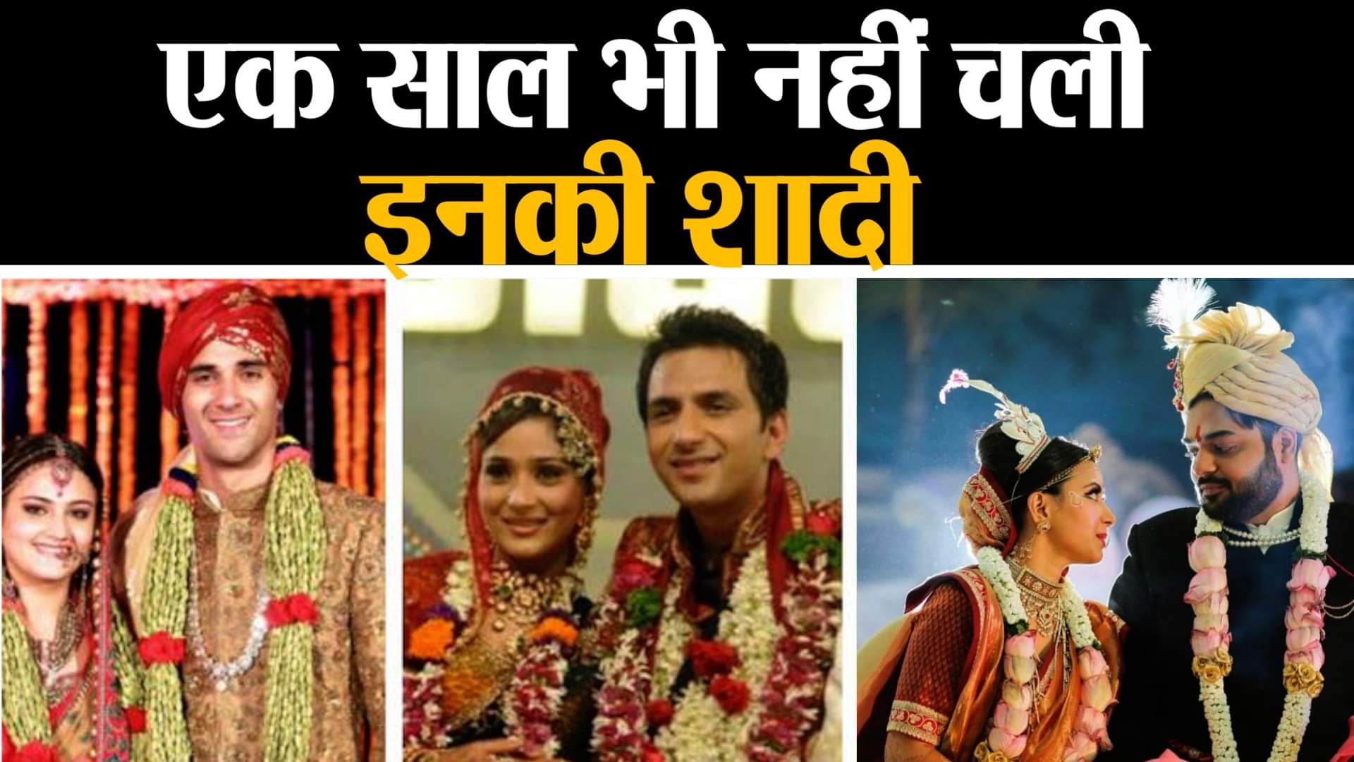 डिजाइन पिक्चर