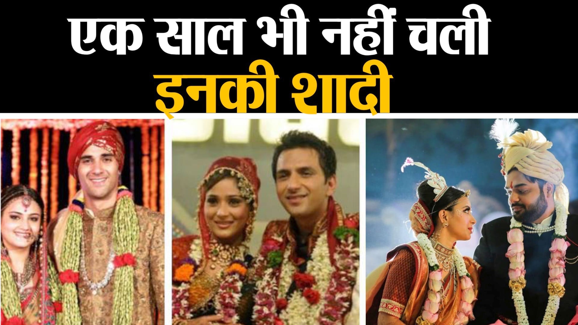 डिजाइन पिक्चर