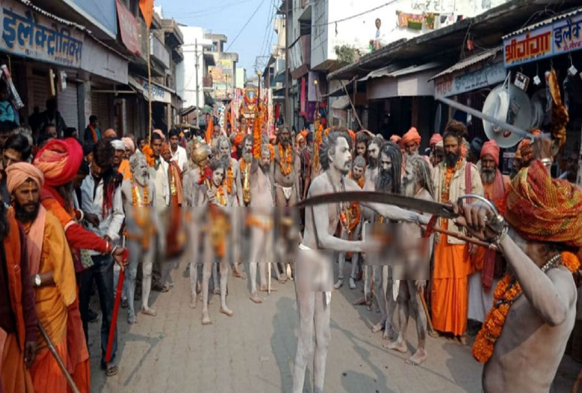 Naga Sadhu held shobhayatra in soron kasganj