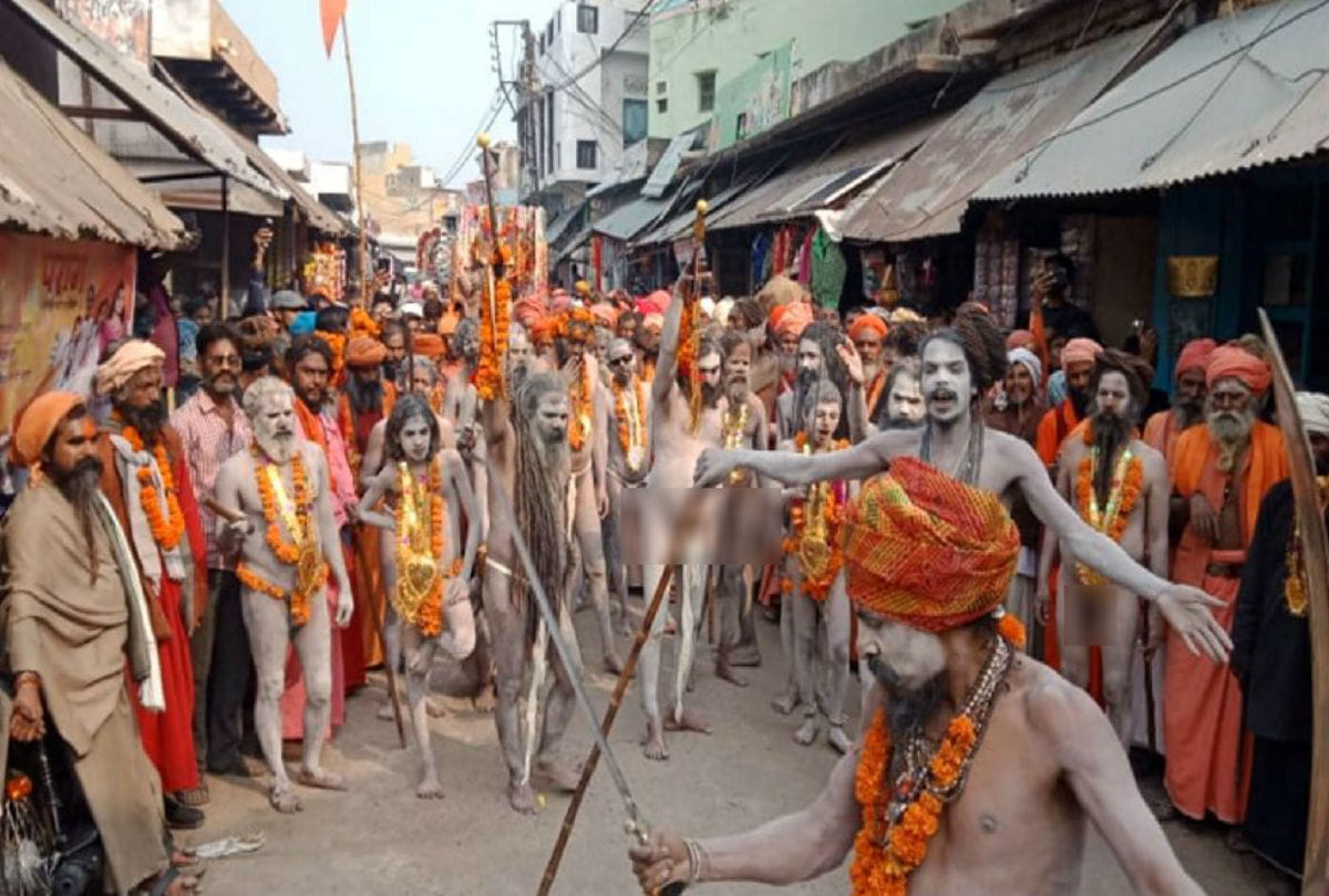 Naga Sadhu held shobhayatra in soron kasganj