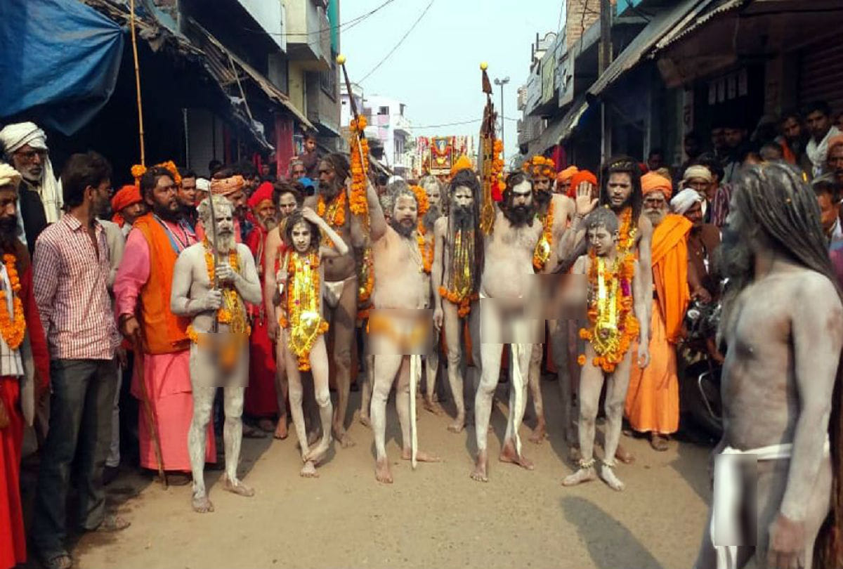 Naga Sadhu held shobhayatra in soron kasganj