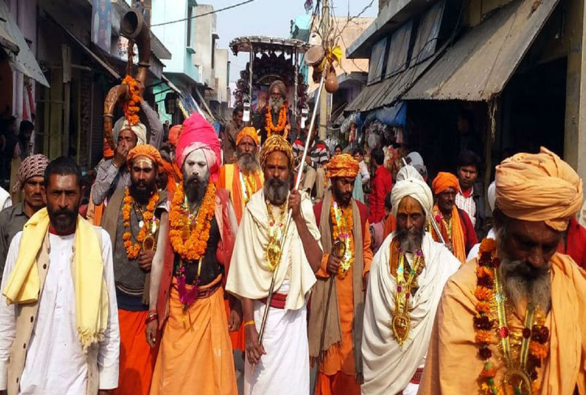 Naga Sadhu held shobhayatra in soron kasganj