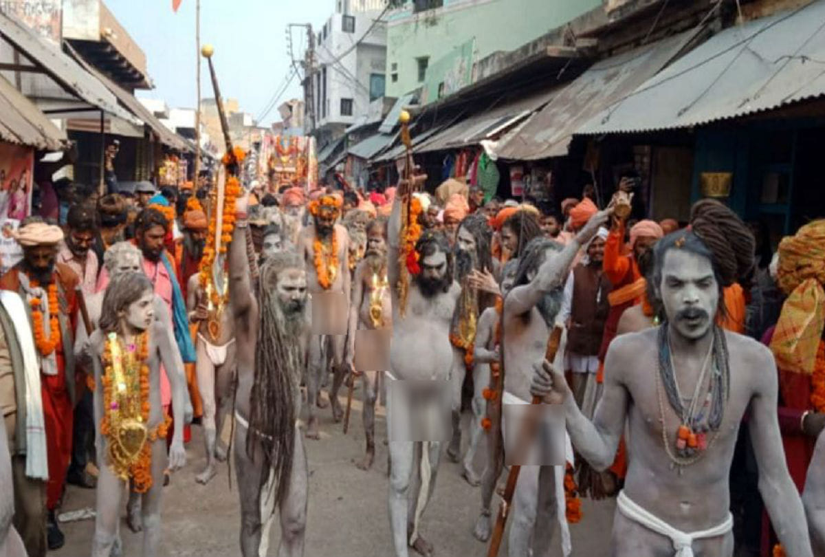 Naga Sadhu held shobhayatra in soron kasganj