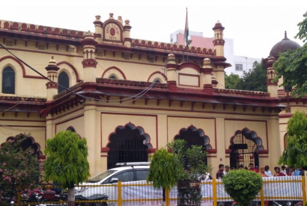 Reservation of 9 out of 11 Nagar Panchayat president posts changed in Gorakhpur
