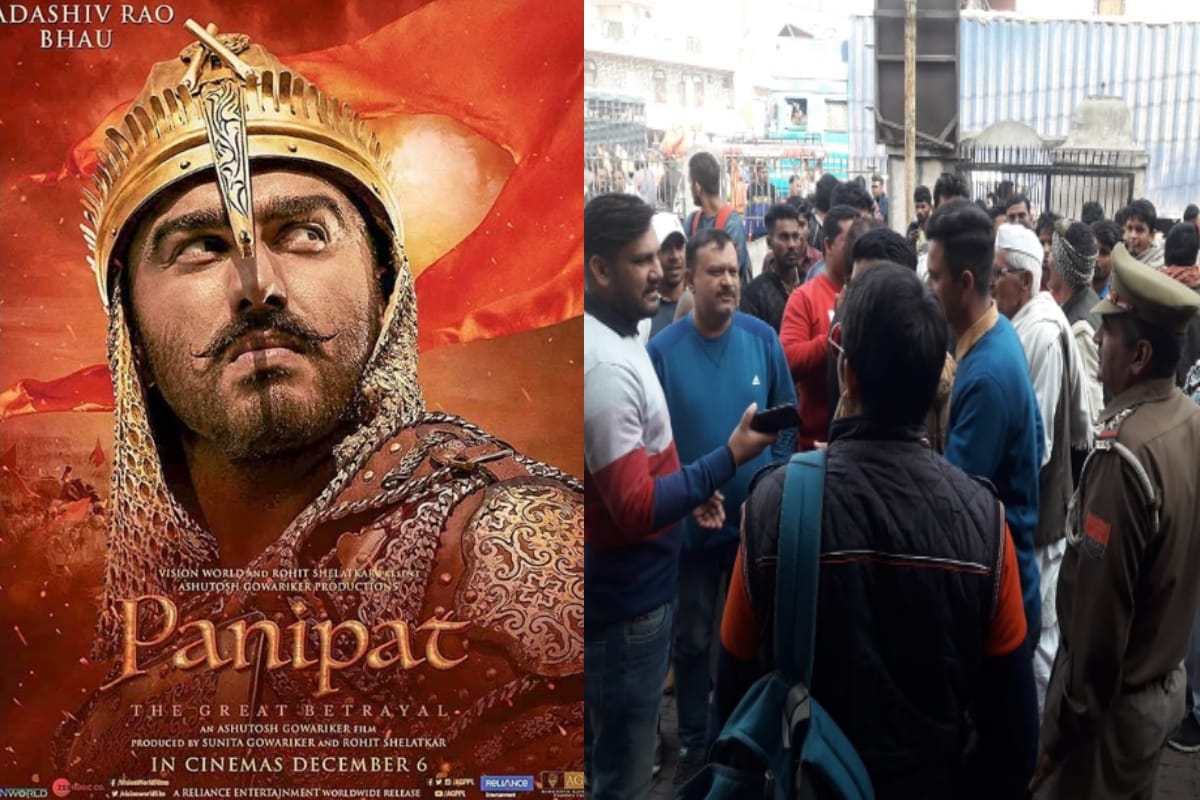 Jat community protest against movie Panipat at cinema in western up