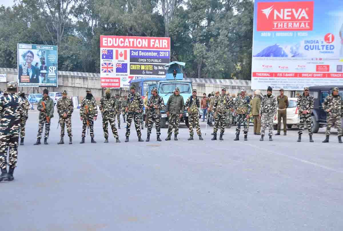 Dal Khalsa and Shiromani Akali Dal United said Human rights violation in Kashmir