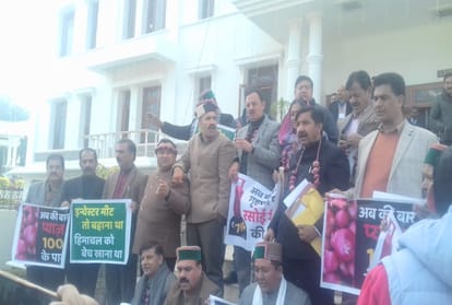 ruckus in Himachal Assembly on second day, Congress MLAs wave garland of onions, walkout