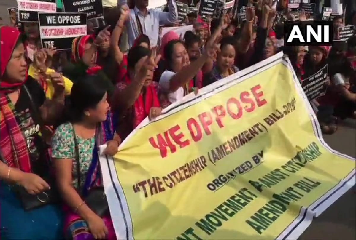 Citizenship Amendment Bill 2019 Why is there a protest against it in Northeast India including Assam