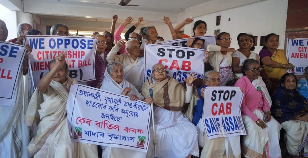 Protest against citizenship amendment bill will be major issues in Upcoming delhi assembly election