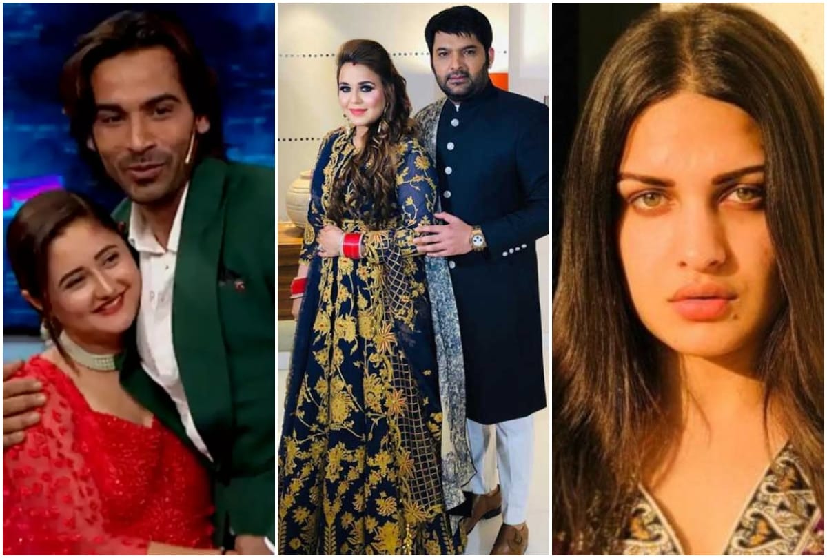 Television Weekly Kapil Sharma welcome baby daughter Salman Khan revealed Arhaan Khan truth